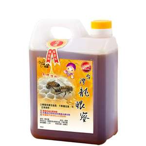 商品大圖