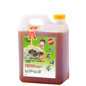 商品大圖