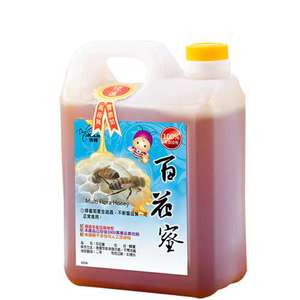 商品大圖