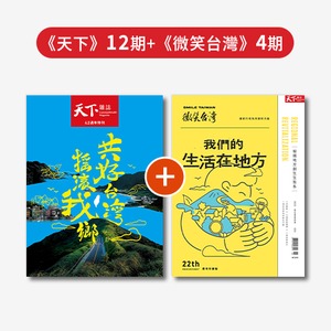 商品大圖