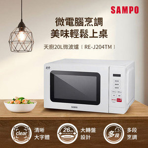 商品大圖