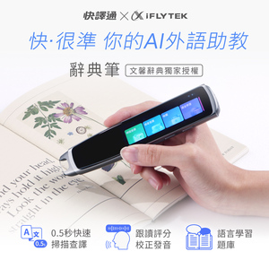 商品大圖