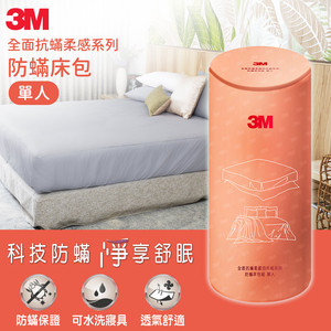 商品大圖