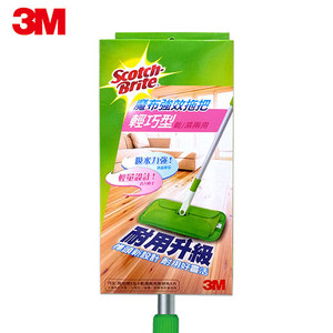 商品大圖