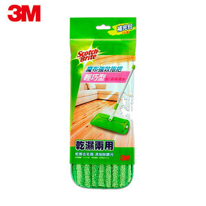 商品大圖