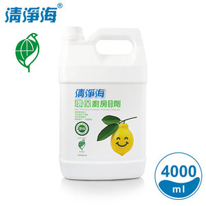 商品大圖
