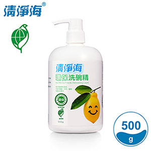 商品大圖