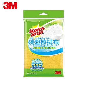 商品大圖