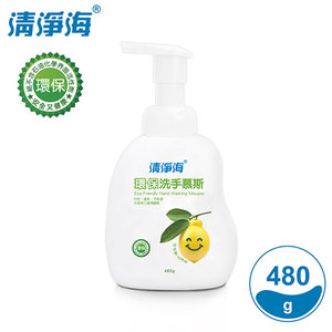 商品大圖