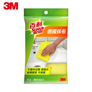 商品大圖