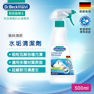 商品大圖