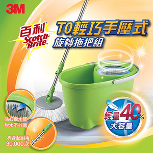 商品大圖