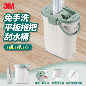 商品大圖