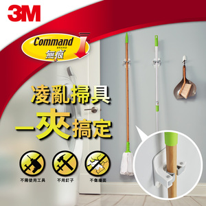 商品大圖