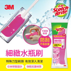 商品大圖