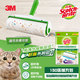 3M 百利 長短兩用地板黏把-補充包-50張*3捲-共150張