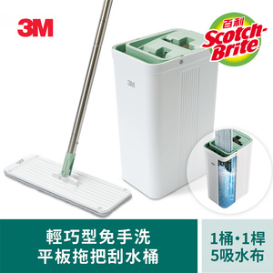 商品大圖