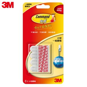 商品大圖