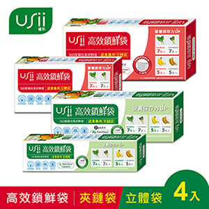 商品大圖
