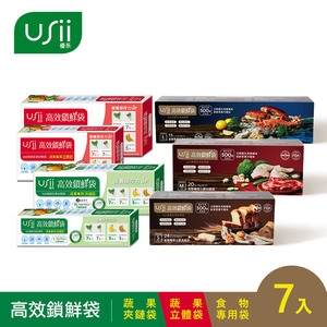 商品大圖