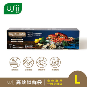 商品大圖