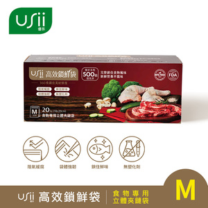 商品大圖