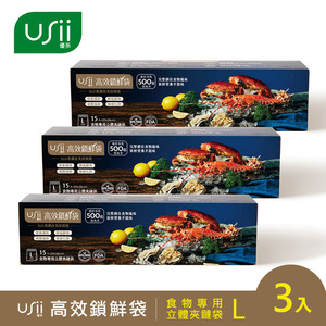 商品大圖