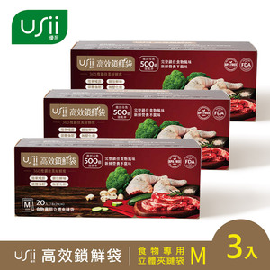 商品大圖
