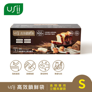 商品大圖