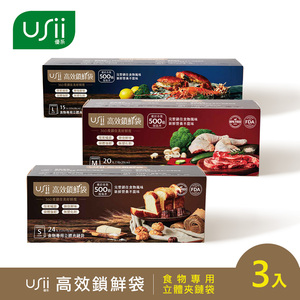 商品大圖