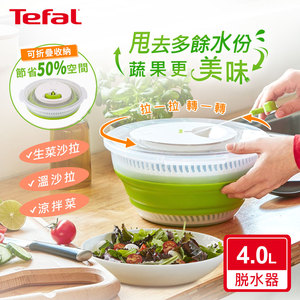 商品大圖