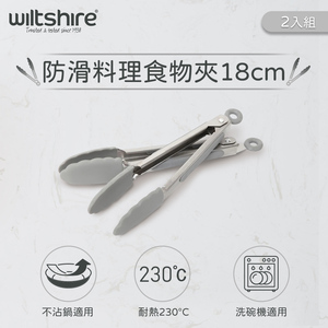 商品大圖