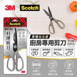 商品大圖