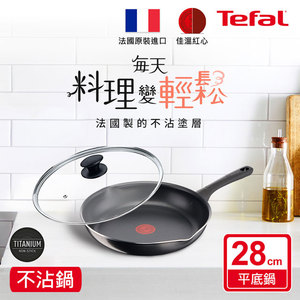 商品大圖