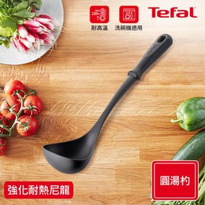 商品大圖