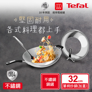 商品大圖
