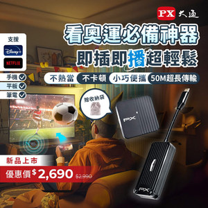 商品大圖