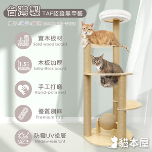 商品大圖