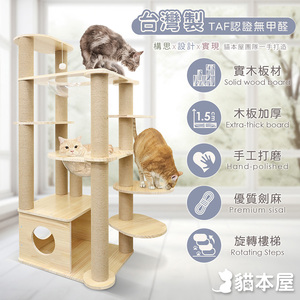 商品大圖