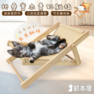 商品大圖