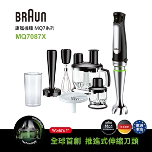 商品大圖
