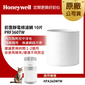 商品大圖