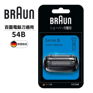 商品大圖