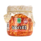 產品圖165x165