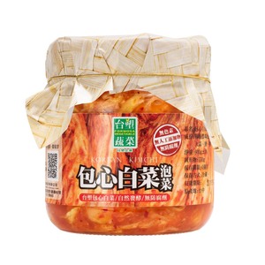 商品大圖