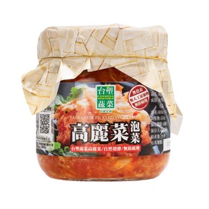 商品大圖