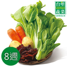 產品圖165x165