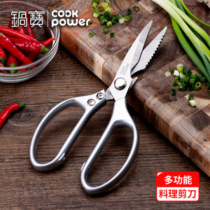 商品大圖