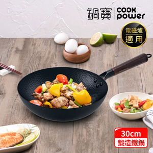 商品大圖