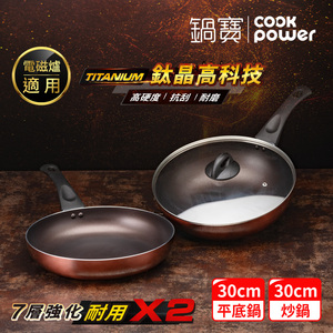 商品大圖